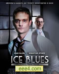 冰蓝布鲁斯[DVD中字无