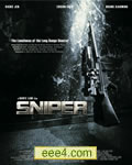 神枪手[DVD中字国语＋
