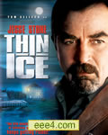 杰西警探：薄冰[DVD中