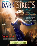 黑暗街道[DVD中英双字
