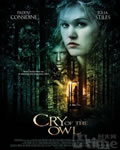猫头鹰的哭泣[DVD中英