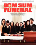 点心葬礼[DVD中英双字
