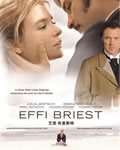 艾菲·布里斯特[DVD中字