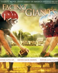 面对巨人/永不放弃[