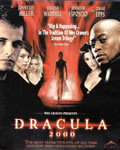 德古拉 2000/吸血鬼20