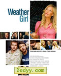 气象女孩[DVD中英双字