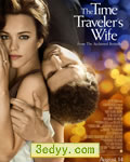 时间旅行者的妻子/时