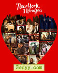 纽约，我爱你/我爱纽