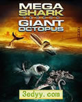 噬人鲨大战大乌贼[B