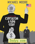 资本主义:一个爱情故