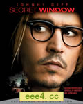 秘密窗/笔下窗狂[BD中
