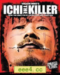 杀手阿一[BD中英双字