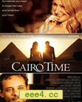 开罗时间[DVD中英双字
