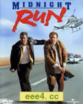 午夜狂奔[HD中英双字