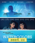 水彩画[DVD中英双字]