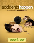 不测风云/意外事件[