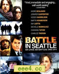 西雅图之战[BD中英双字