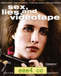 性、谎言和录像带[B