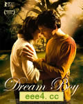 梦幻男孩/梦男孩/梦想