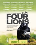 四头狮子[BD中英双字