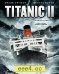 泰坦尼克号2[DVD中字