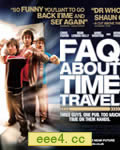有关时间旅行的热门问