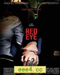 红眼航班/红眼/长途吓