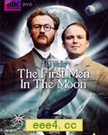 月球第一人/登月先锋