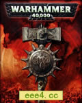 战锤40000：极限战士