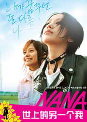 世上的另一个我