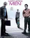 火柴男人