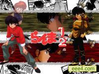 乱马1/2 TV版1-162话[全