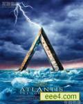 亚特兰帝斯:失落的帝