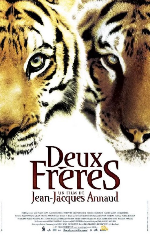 <b><font color='#FF0000'>虎兄虎弟</font></b>