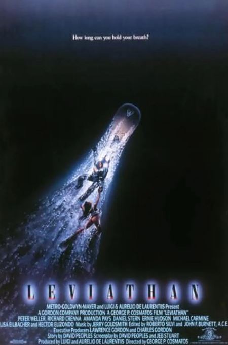 <b><font color='#FF0000'>烈血海底城</font></b>