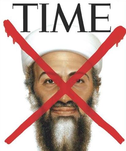 本拉登之死HD中英双字