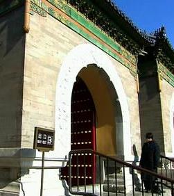 天坛BD国语中字1024高清