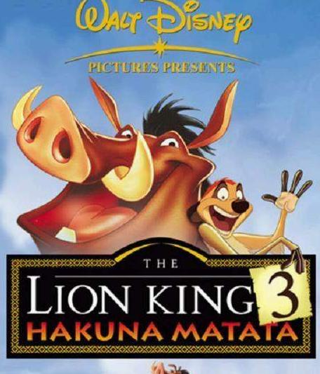狮子王3部曲BD国语配音