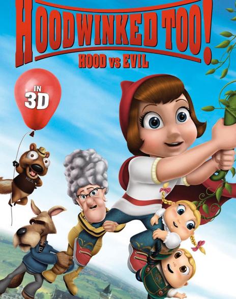 <b>小红帽2/小红帽后现代</b>