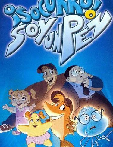 小鱼历险记BD国语128