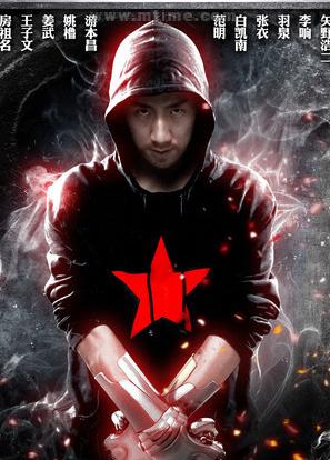 李献计历险记DVD国语中