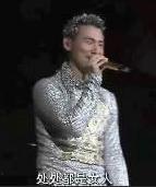 张学友07光年演唱会