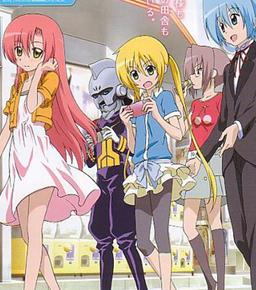 <b>旋风管家剧场版DVD中字</b>