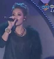 義起守住欢乐2012跨年