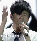 这就是爱成都演唱会