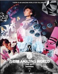 <b><font color='#FF0000'>古巨基.惊奇世界2011演</font></b>