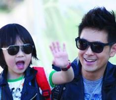 <b>爸爸去哪儿</b>