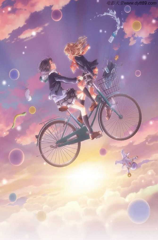 <b><font color='#FF0000'>安达与岛村</font></b>