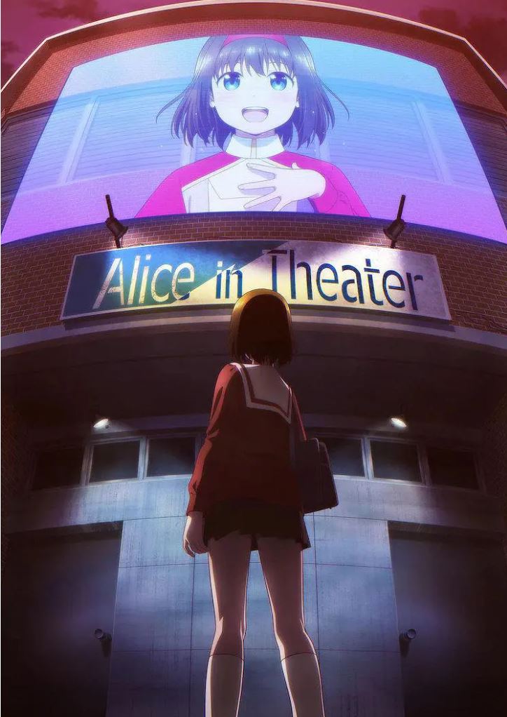 <b><font color='#FF0000'>演剧偶像</font></b>