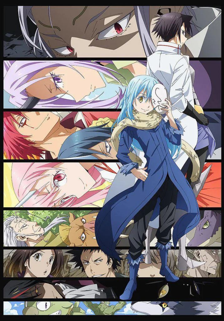 <b><font color='#FF0000'>关于我转生变成史莱姆</font></b>